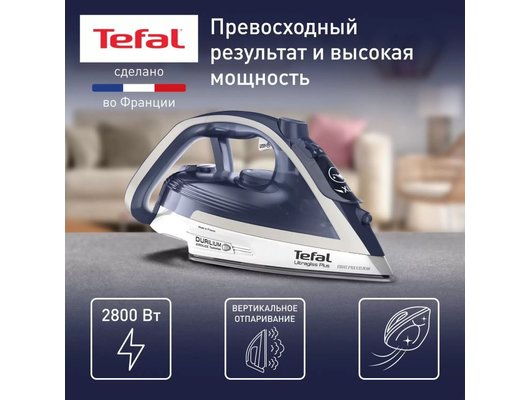 Утюг TEFAL FV 6812E0