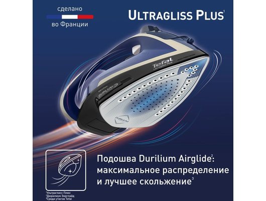 Утюг TEFAL FV 6824E0