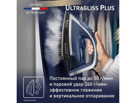Утюг TEFAL FV 6824E0