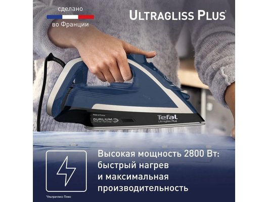 Утюг TEFAL FV 6824E0