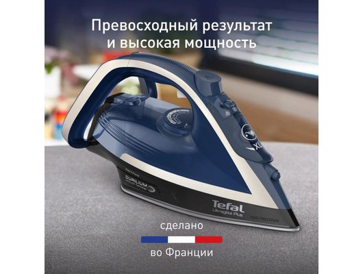 Утюг TEFAL FV 6824E0