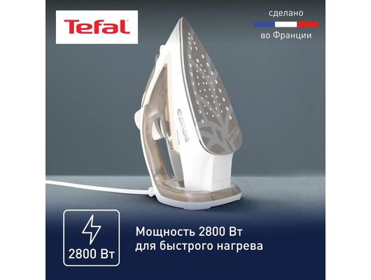 Утюг TEFAL FV 5780E1