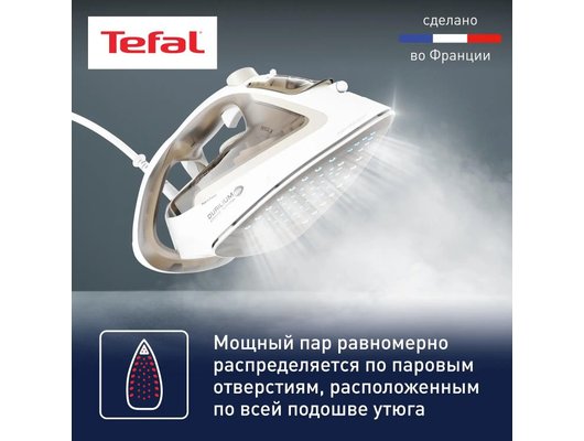 Утюг TEFAL FV 5780E1