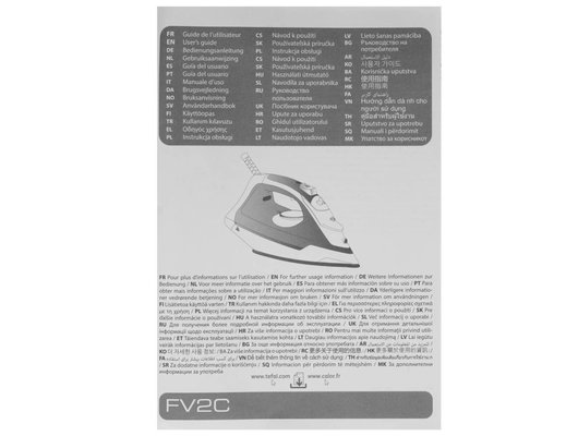 Утюг TEFAL FV2C60E0