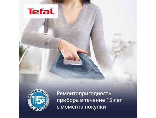 Утюг TEFAL FV2C60E0