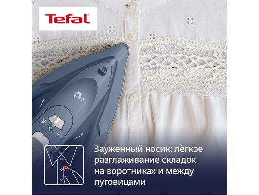 Утюг TEFAL FV2C60E0
