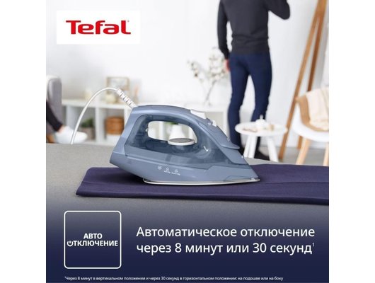 Утюг TEFAL FV2C60E0