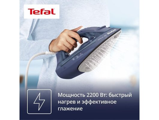 Утюг TEFAL FV2C60E0