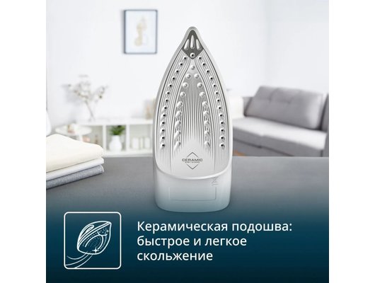 Утюг TEFAL FV2C42E0