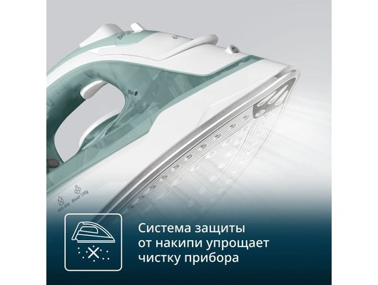 Утюг TEFAL FV2C42E0