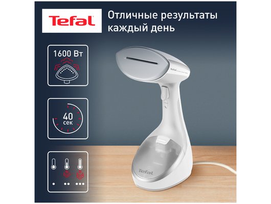 Отпариватель ручной TEFAL DT 9130E0