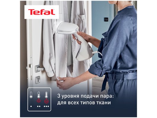 Отпариватель ручной TEFAL DT 9130E0