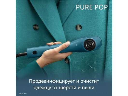 Отпариватель ручной TEFAL DT 2020E1
