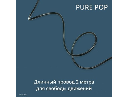 Отпариватель ручной TEFAL DT 2020E1