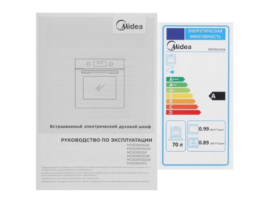 Духовой шкаф MIDEA MO509103YGB