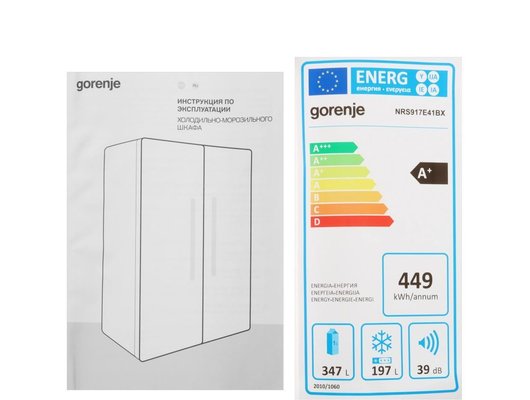 Холодильник GORENJE NRS917E41BX