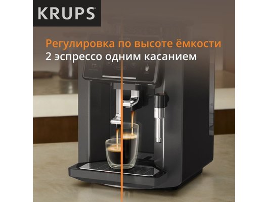 Кофемашина KRUPS EA 910810