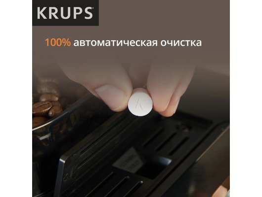 Кофемашина KRUPS EA 910810
