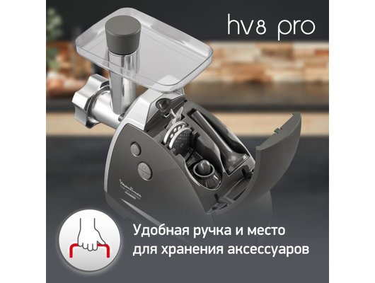 Мясорубка MOULINEX ME 687832