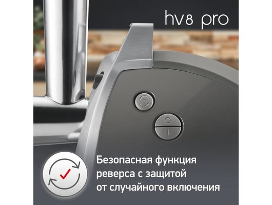 Мясорубка MOULINEX ME 687832