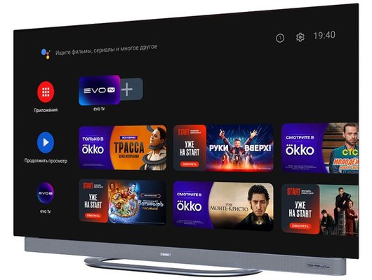 4K (Ultra HD) Smart телевизор HAIER 55 OLED S9 ULTRA+