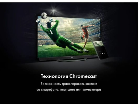 4K (Ultra HD) Smart телевизор HAIER 55 OLED S9 ULTRA+