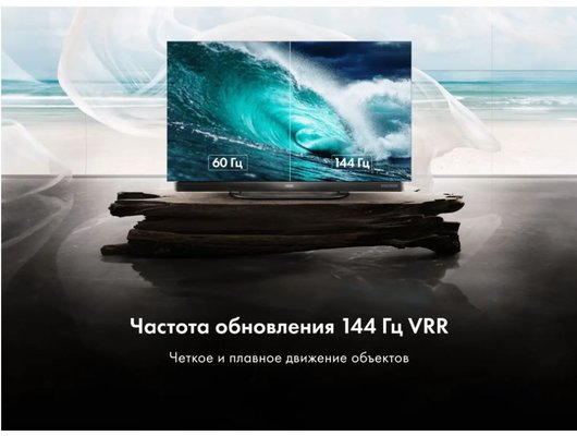 4K (Ultra HD) Smart телевизор HAIER 55 OLED S9 ULTRA+