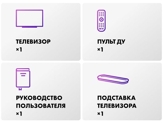 4K (Ultra HD) Smart телевизор HAIER 55 OLED S9 ULTRA+