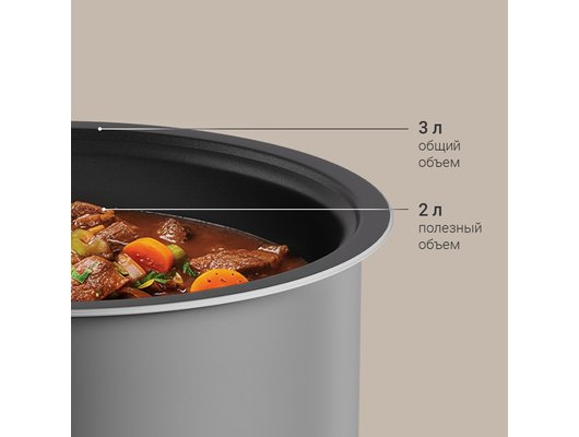 Мультиварка РЕДМОНД MC128 черный