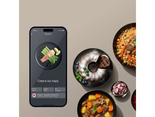 Мультиварка РЕДМОНД MC128 черный