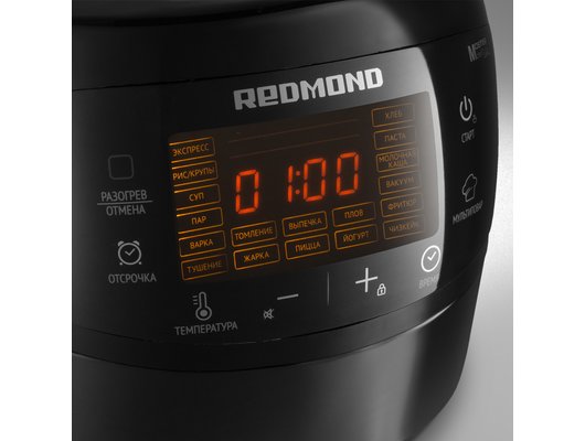 Мультиварка РЕДМОНД RMC-M902 черный