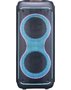 Музыкальный центр GOLDSTAR GPA-1120
