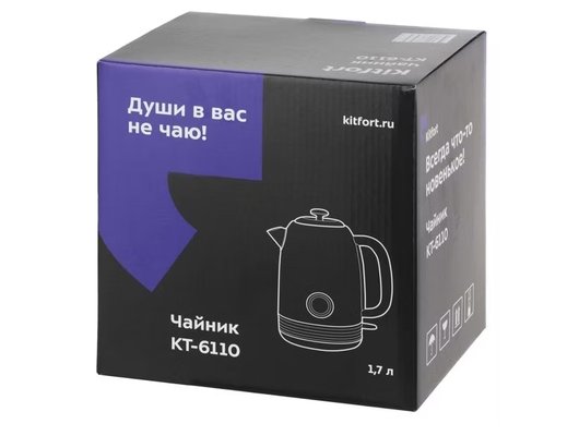 Чайник электрический KITFORT КТ-6110