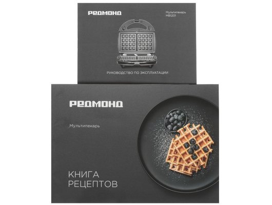Мультипекарь РЕДМОНД MB1201 черный