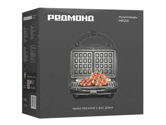 Мультипекарь РЕДМОНД MB1201 черный