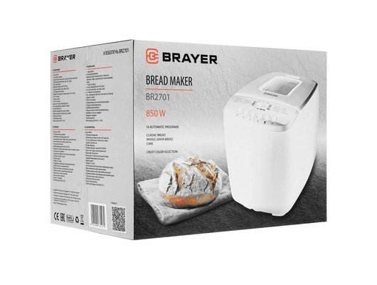 Хлебопечка BRAYER BR 2701