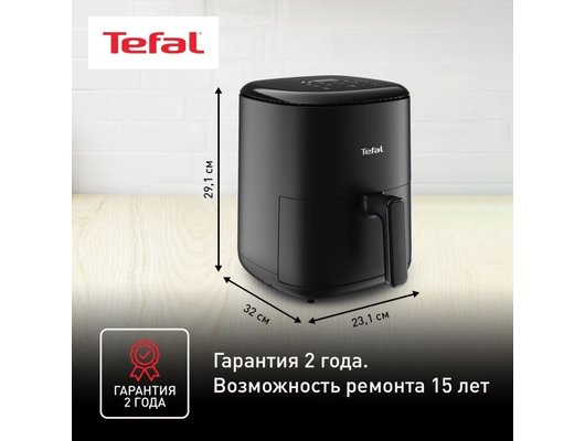 Аэрогриль TEFAL EY145810