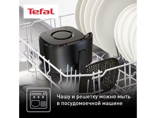 Аэрогриль TEFAL EY145810