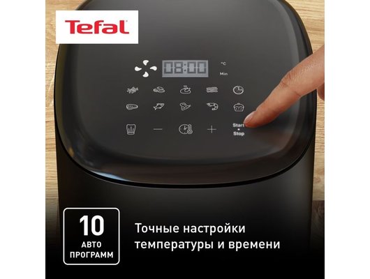 Аэрогриль TEFAL EY145810