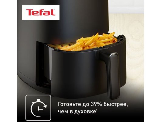 Аэрогриль TEFAL EY145810