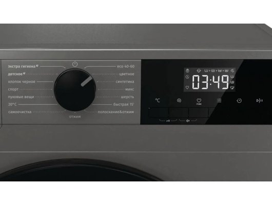Стиральная машина GORENJE WNHPI84AS/AR