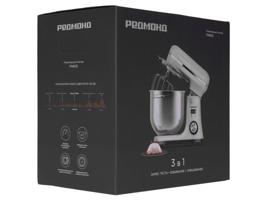 Кухонная машина РЕДМОНД FM605 бежевый