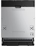 Встраиваемая посудомоечная машина MIDEA MID60S485I