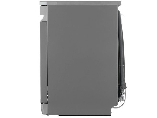 Посудомоечная машина MIDEA MFD45S050S