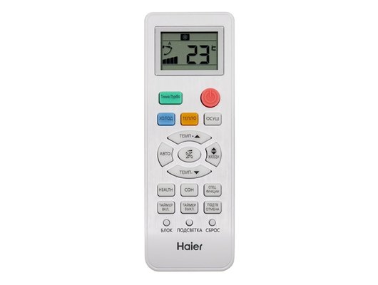 Кондиционер HAIER HSU-12HQJ103/R3-W/HSU-12HQJ103/R3