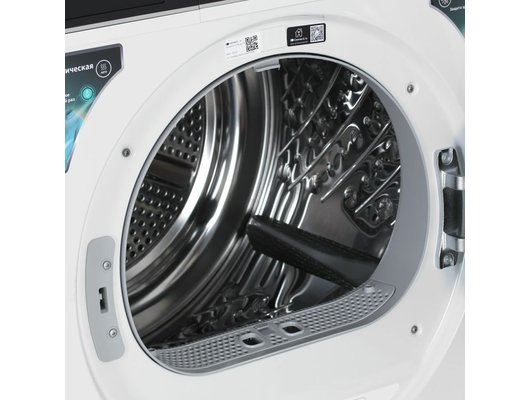 Сушильная машина HISENSE DH3I802UW2D