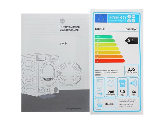 Сушильная машина GORENJE DHNE82/C