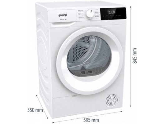 Сушильная машина GORENJE DHNE82/C