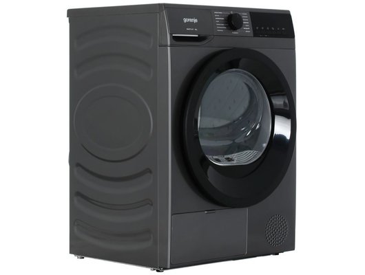 Сушильная машина GORENJE D2HNE82/C