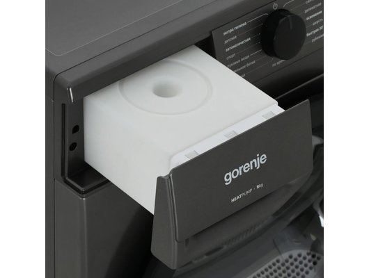 Сушильная машина GORENJE D2HNE82/C